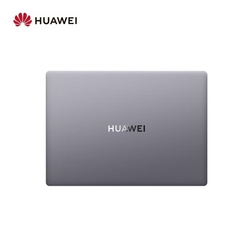 Huawei MateBook B7-420 14.2-inch Laptop (CN version)