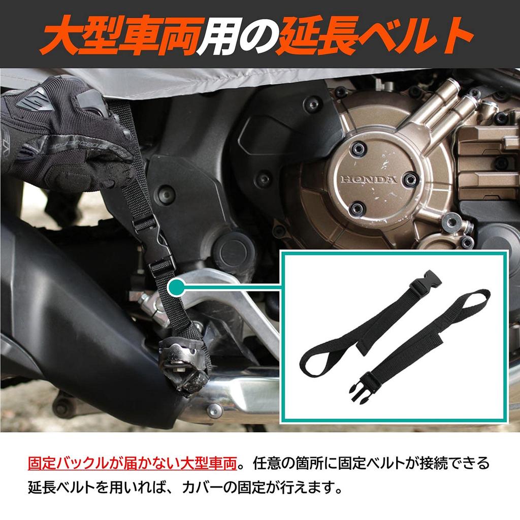 DOPPELGANGER Touring Half Easy To Attach and Compact and Pannier Perfect for Camping and with Daisy Chain Storage Bag Cover, Remove, Portable,