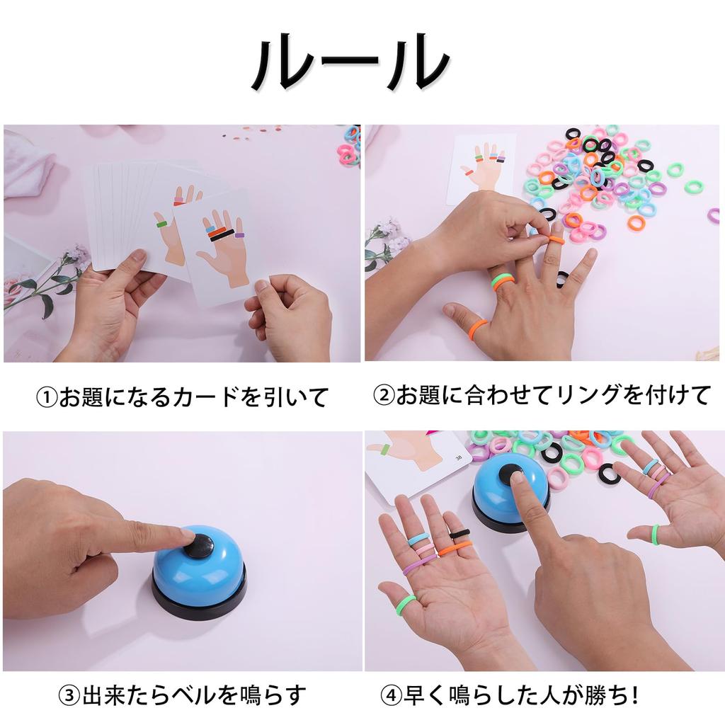 Pure Seek Ring-Ding Board Game, Tabletop Game, Buzzer Button, Finger Game, Card Game, Rubber, Set of 80