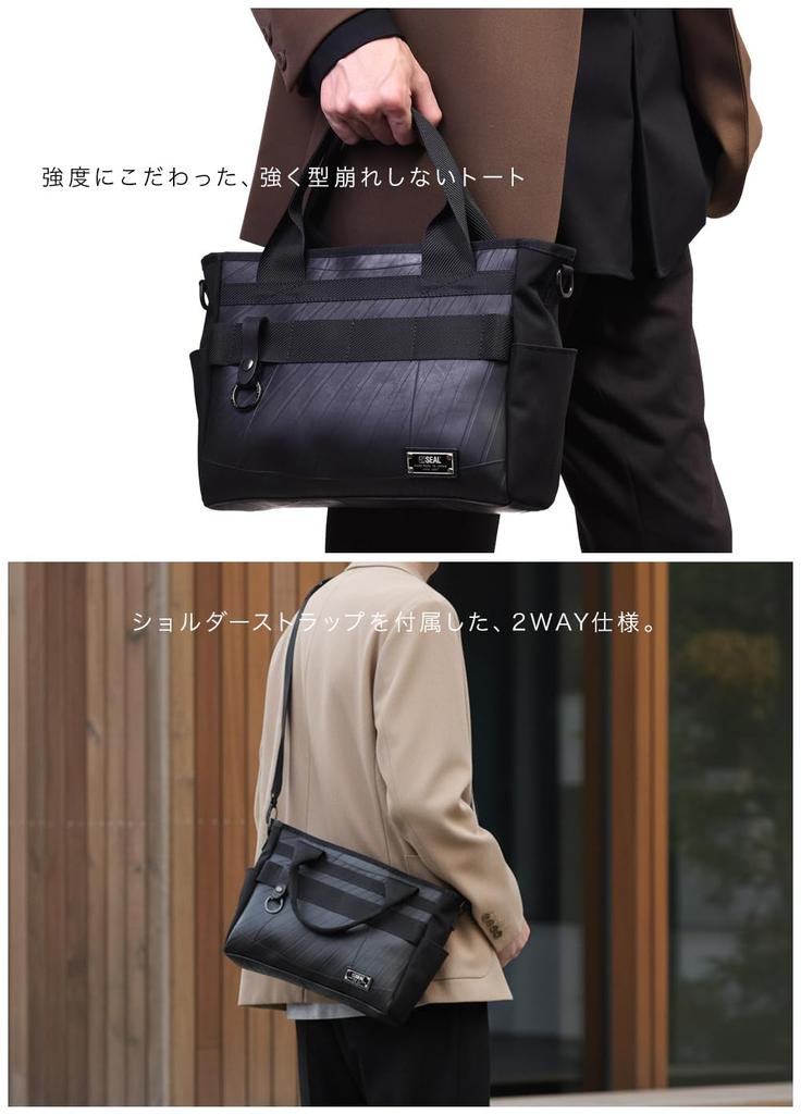Cart Tote Mini Tote Shoulder Golf Small Made in [SEAL] Bag, Bag, Waterproof, 2-Way Bag, Men's Bag, Size, Japan, PS-268BK