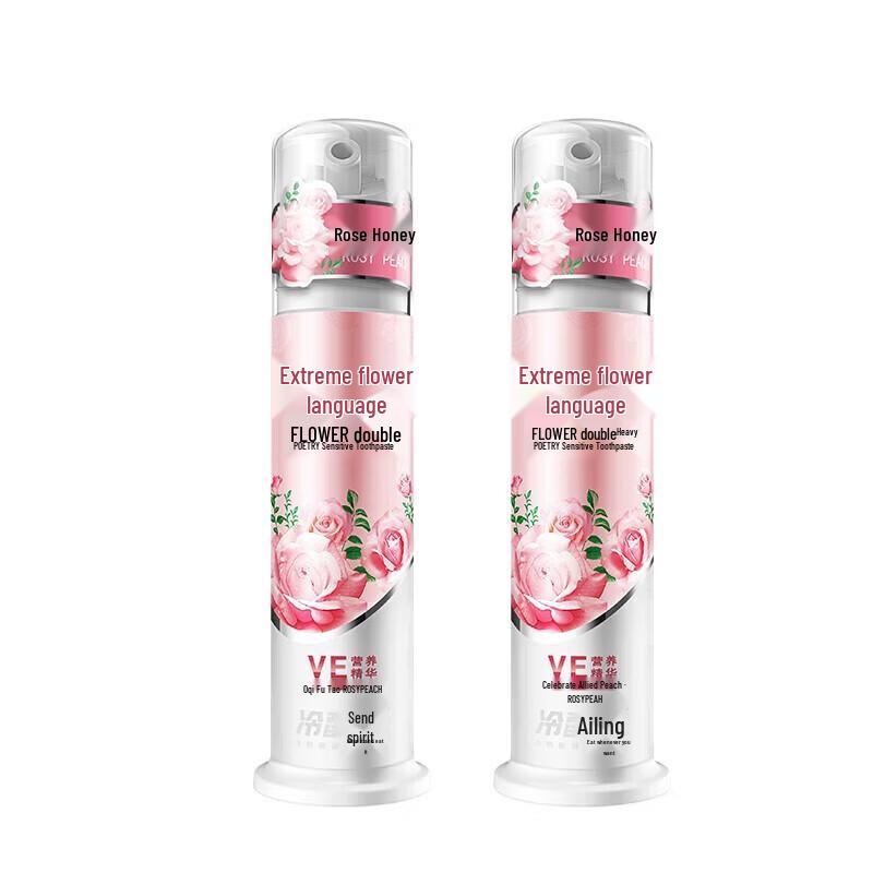 Lengsuanling Jihayu Rose Peach Anti-Sensitive Pump Toothpaste (2x120g)