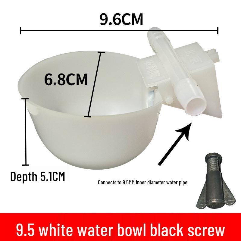 Adjustable Automatic Bird Drinker Bowl for Chickens, Quails, Pigeons