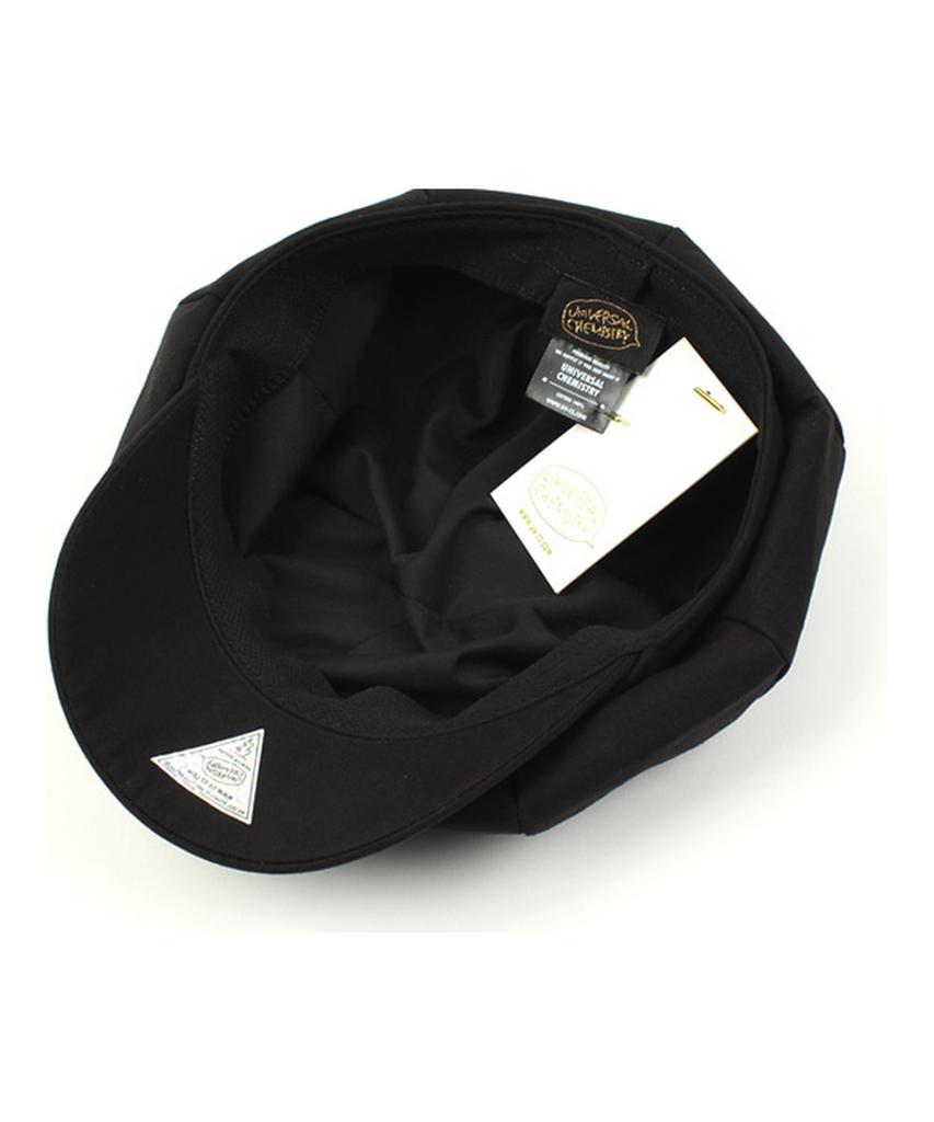 Yunibeosyeolkemiseuteuli Bio Black Newsboy Cap Newsboy Cap