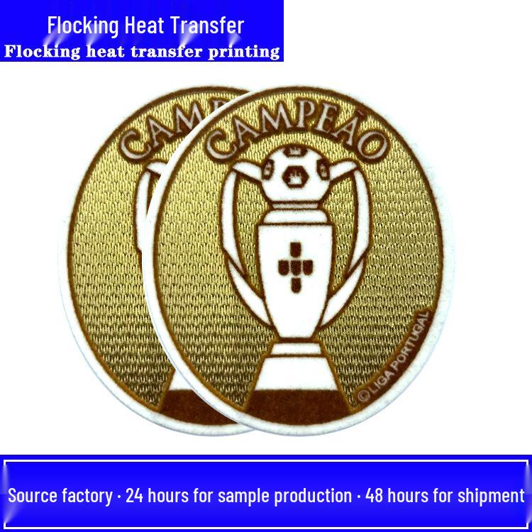 

Custom World Cup Football Jersey Accessories: Flocking Heat Transfer Badges & Armbands. жёлтый