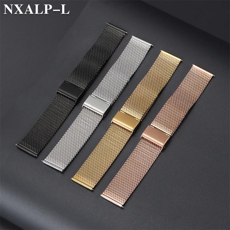 0,8 mm Pętelka z siatki mediolańskiej ze stali nierdzewnej Pasek do zegarka 18 mm 20 mm 22 mm Metalowa bransoletka Pasek o grubości 2 mm do DW do Omega Pasek na nadgarstek
