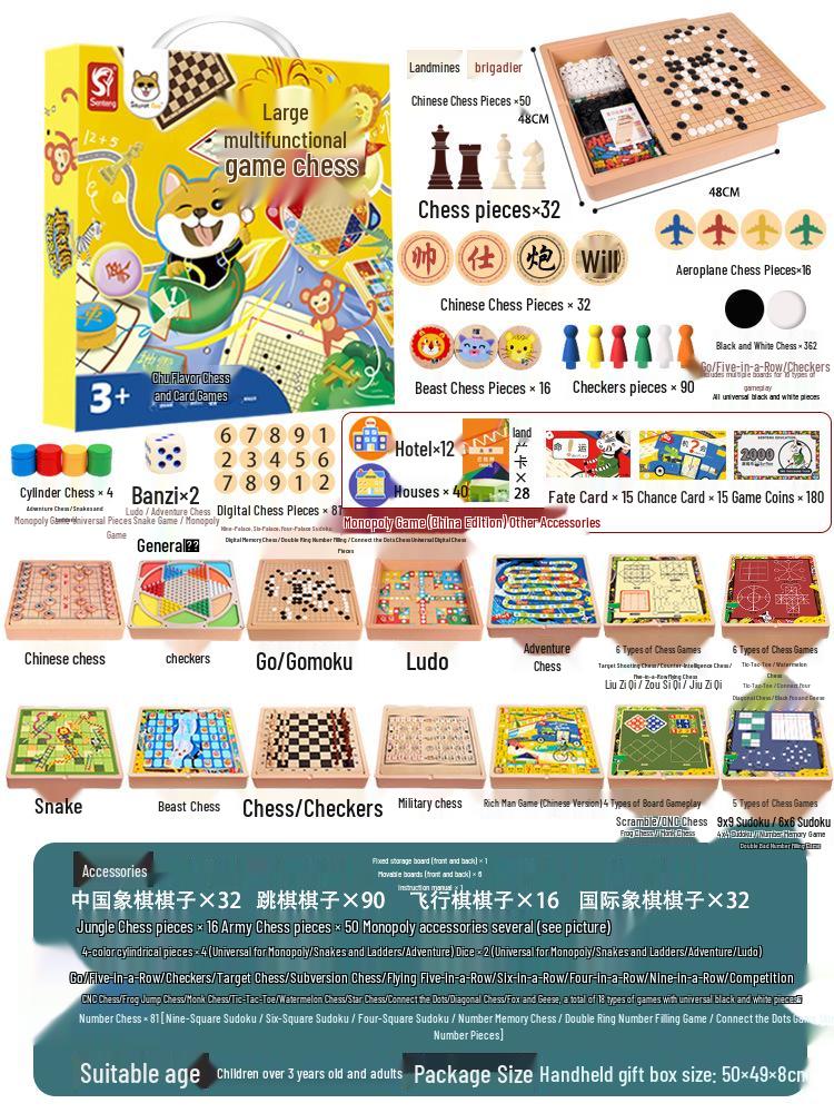Educational Multifunctional Wooden Board Game Set: Go, Five-in-a-Row, Checkers, and Ludo for Kids