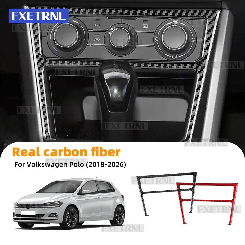 Real Soft Carbon Fiber Center Console AC Control Panel Frame Sticker for Volkswagen Polo 2018 2019 2020 2021-2026 Interior Trim