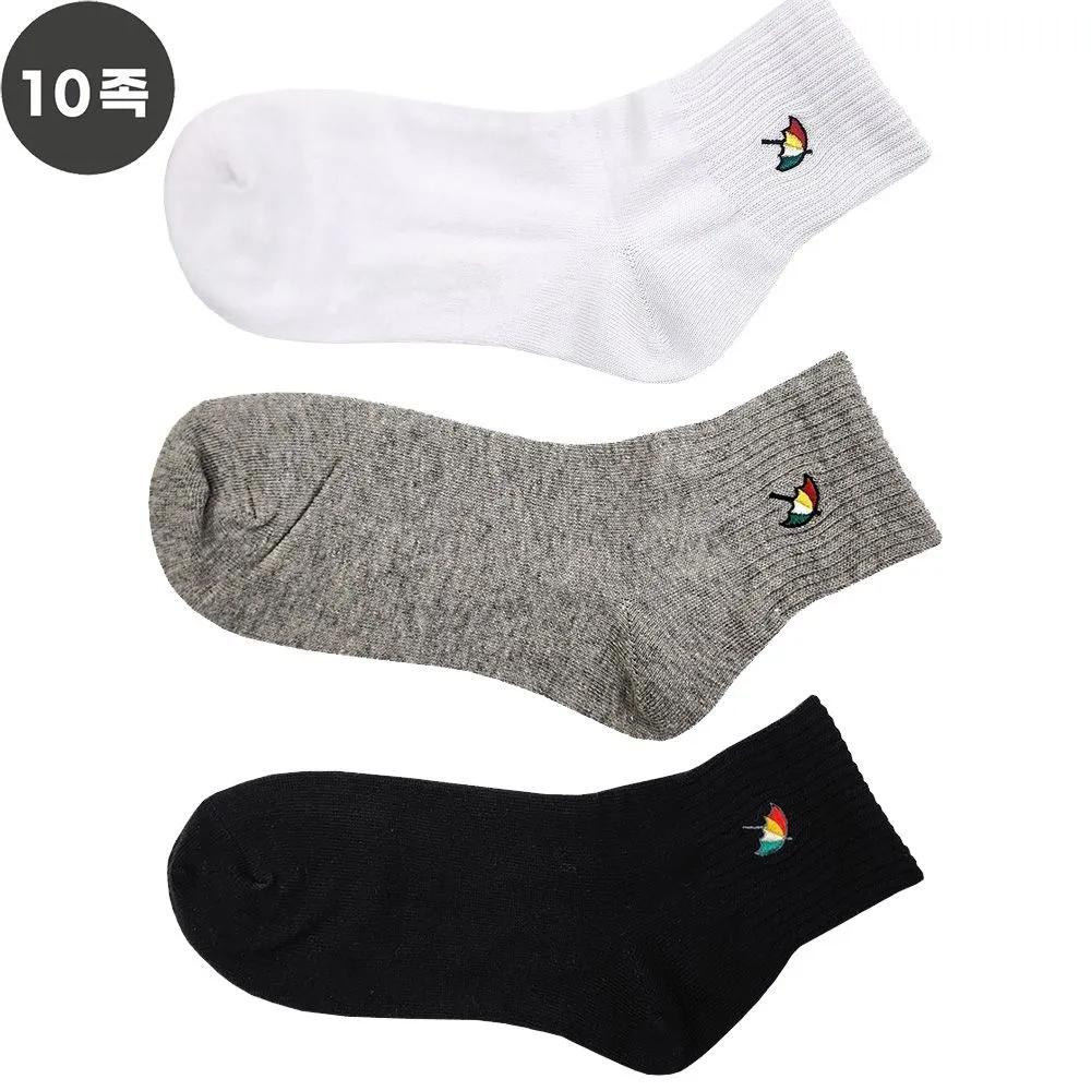 Arnold Palmer Girls  Middle School White Black Gray Socks School Uniform Socks Mid-Length 10 Pairs Made in Korea L3 Plain Black 10 pairs