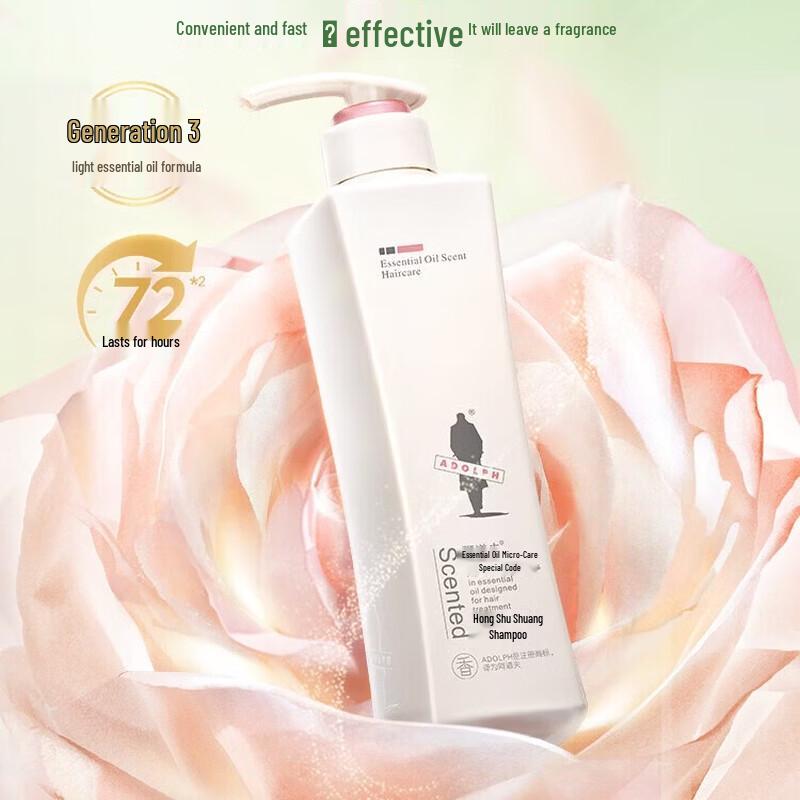 Adolph Anti-Dandruff & Oil Control Shampoo