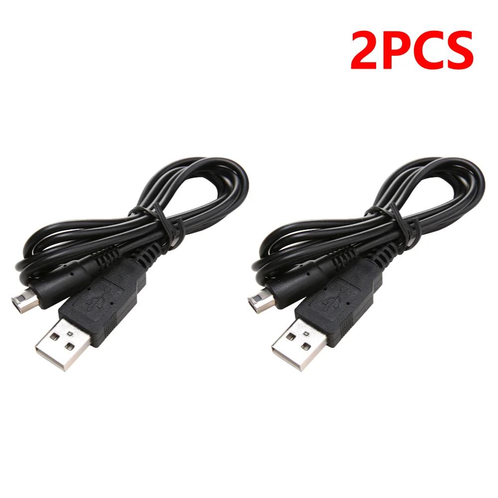 1-5 Stück 100cm USB-Ladekabel für Nintendo 2DS ndsi 3DS 3DSXL NEW 3DS NEW 3DSXL 2Dsxl 2Dsll Spiel-Stromkabel