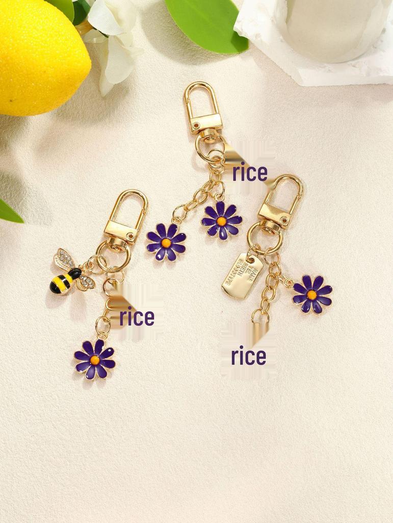 Colorful Daisy Keychain Pendant - Cute Student Bag Charm