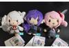 10Cm Project Sekai Plush Keychain Asahina Mafuyu Pjsk Stuffed Plushies Yoisaki Kanade Kawaii Backpacks Ornaments Toys Gift