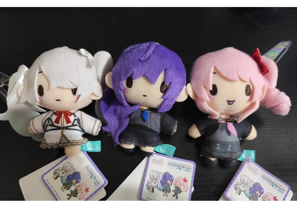 10Cm Project Sekai Plush Keychain Asahina Mafuyu Pjsk Stuffed Plushies Yoisaki Kanade Kawaii Backpacks Ornaments Toys Gift
