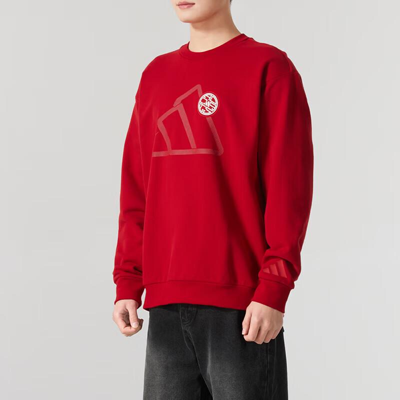 Adidas Men's Crew Neck Sweatshirt JM1003