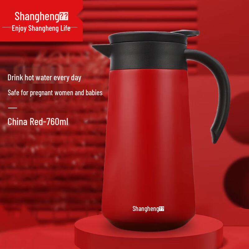 Shangheng 760ml 304 Stainless Steel Vacuum Thermos