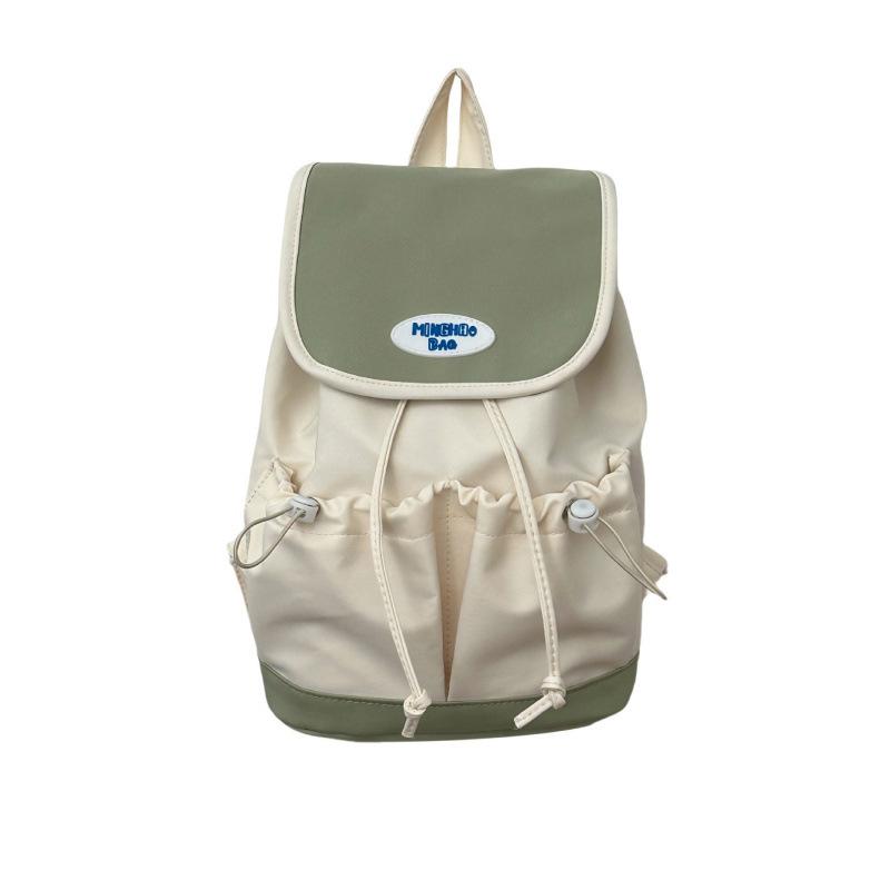 Schoolbag College Students Contrasting Color Backpack Commuting Simple New Versatile Backpack Primary School Students Travel Research Small Fresh