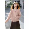 MOKANA Chic Soft Knit Long-Sleeve Cardigan