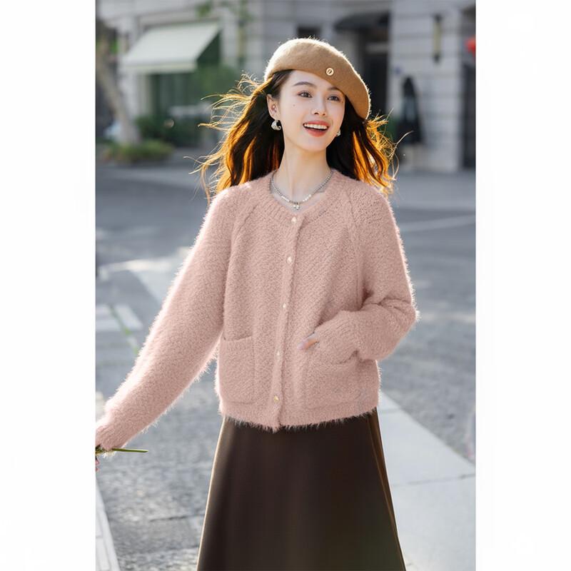MOKANA Chic Soft Knit Long-Sleeve Cardigan