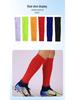 Adult Men's High-Elastic Breathable Sports Socks - Pressure Training, Sweat-Absorbent Calf, Professional Shin Guard.