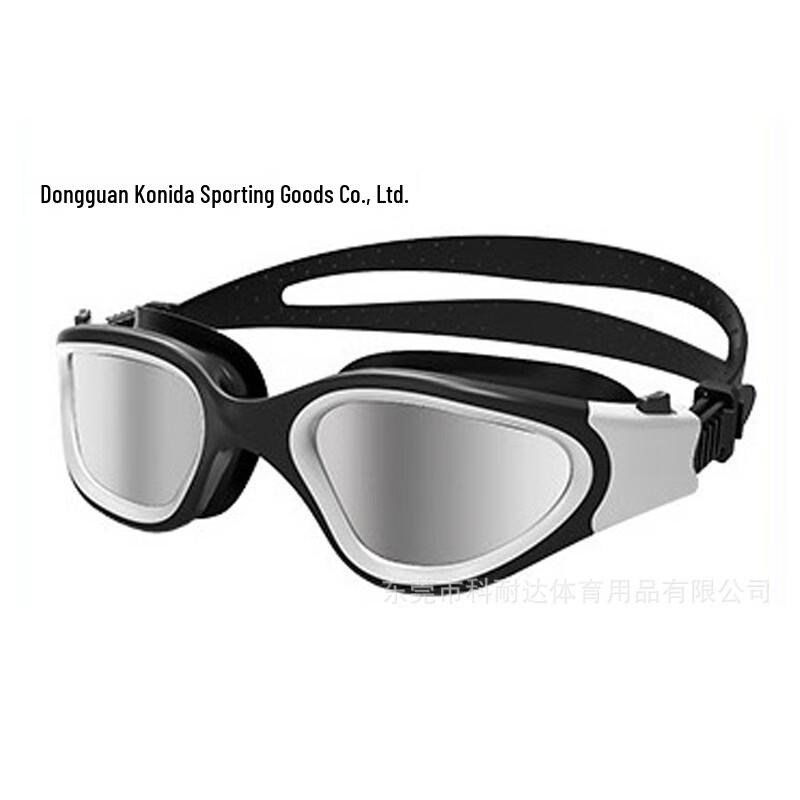 KND Professional Adult Anti-Fog Swimming Goggles