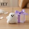 Halloween Ghost Keychain 1/2/3Pcs Plush Pendant, Stuffed White Party Favor with Bead Chain, Backpacks and Purses Decorative Accessories
