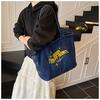 New Japanese Style Denim Tote Bag for Women Large Capacity School Commute Shoulder Handbag Casual Denim Purse
