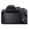 Canon EOS R10 APS-C Mirrorless Camera Body (CN version)