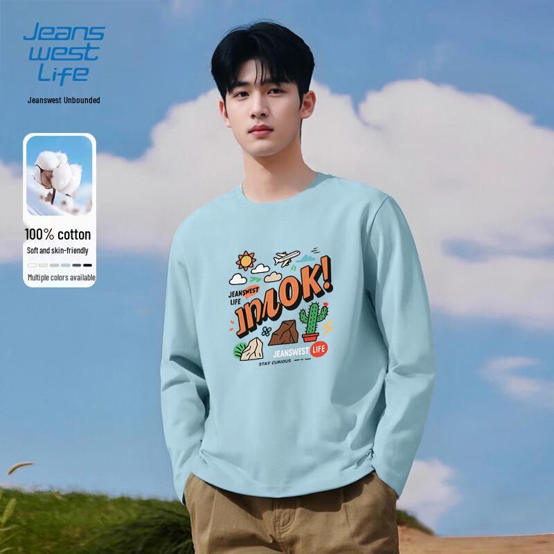 Jeanswest Life Men s Pure Cotton Loose Fit Long Sleeve Crew Neck T-Shirt 5XL