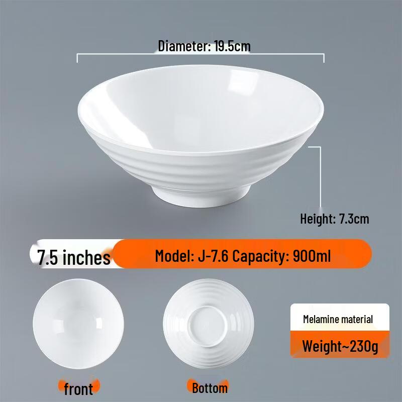 JingJingRS A5 White Melamine Noodle Bowl
