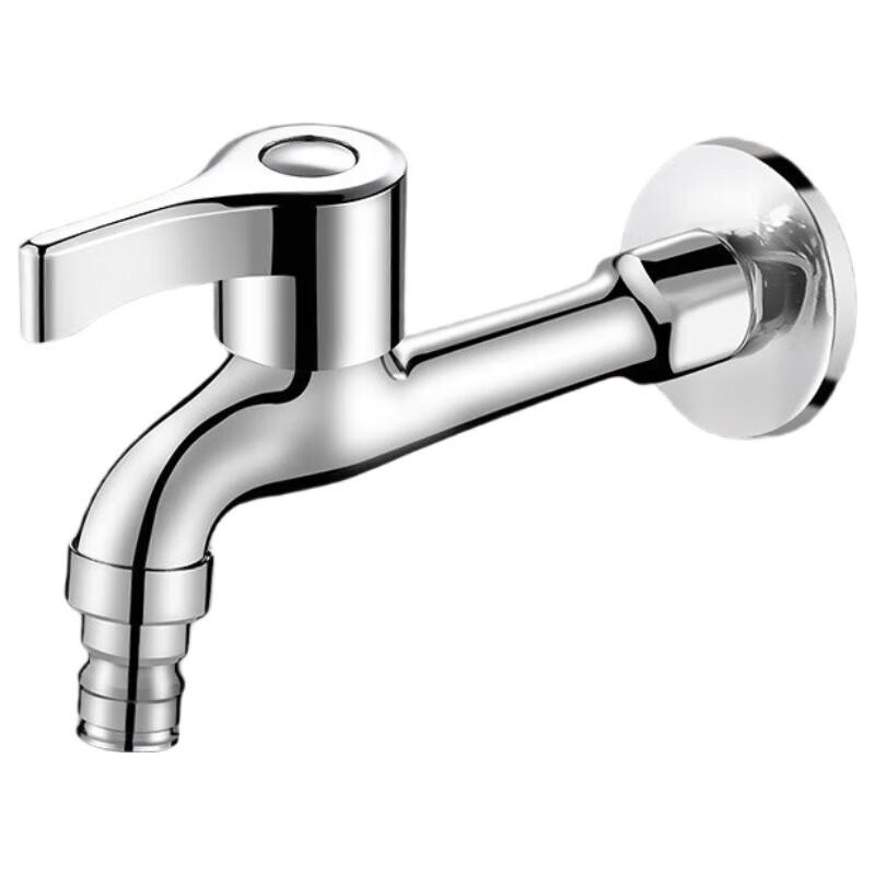 TLXT Extended Wall-Mounted Hot & Cold Faucet