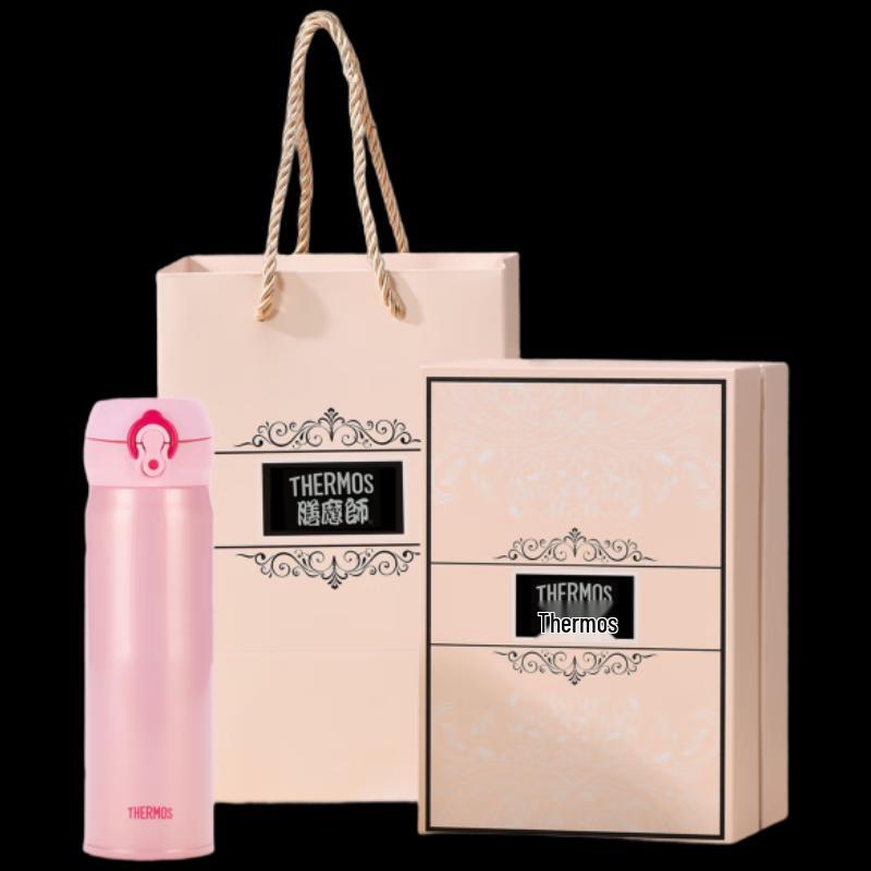 THERMOS JNL-502 Stainless Steel Insulated Bottle