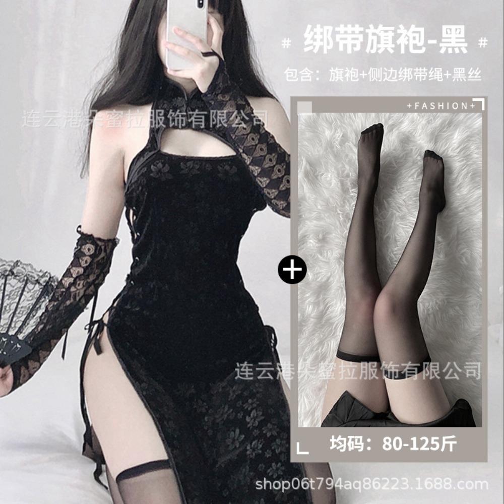 Domila Sexy Lingerie Set Pajamas Women's Qqny Wholesale Straps Free Cheongsam Uniform Passion Temptation
