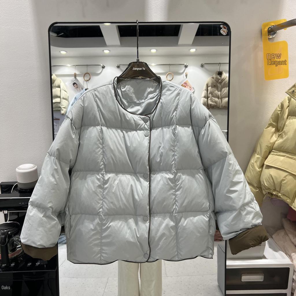 Women's Korean Style Collarless White Duck Down Jacket - Warm, Versatile, Trendy Winter Fashion