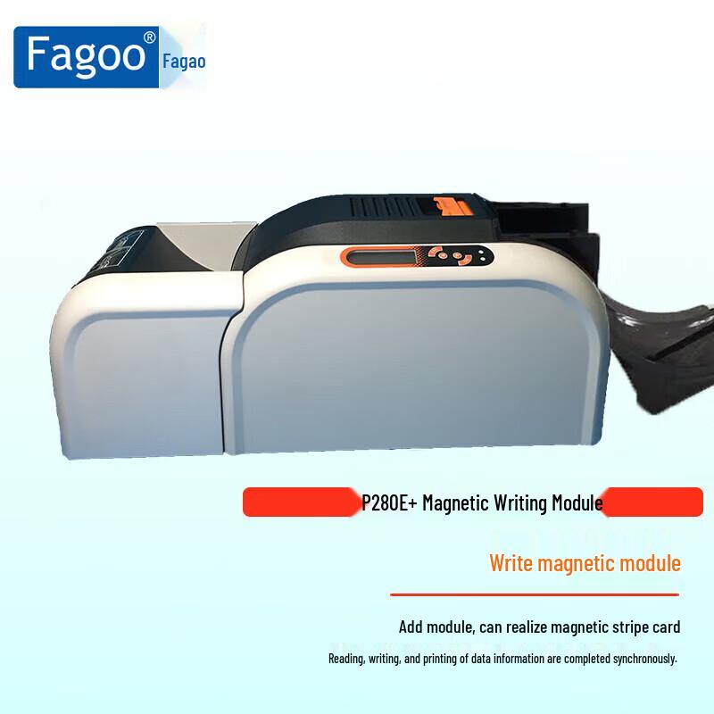 

Fagoo P280e Digital Card Printer