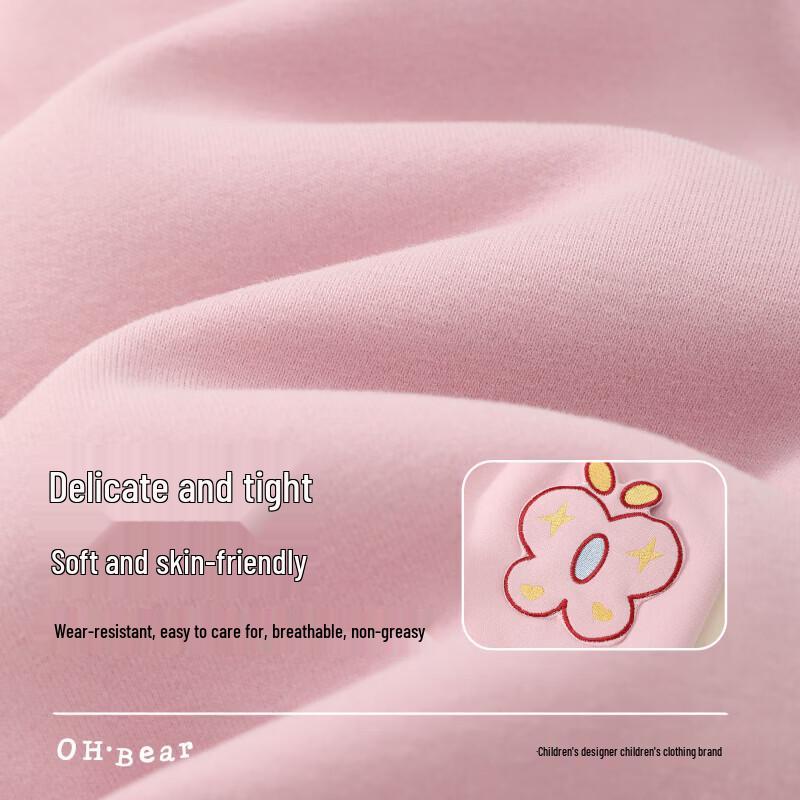 Ohm Bear Girls' Butterfly Print Casual Pants