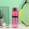Water bottle plastic large capacity summer water cup plastic 800ml portable male and female students fitness kettle outdoor sports cup