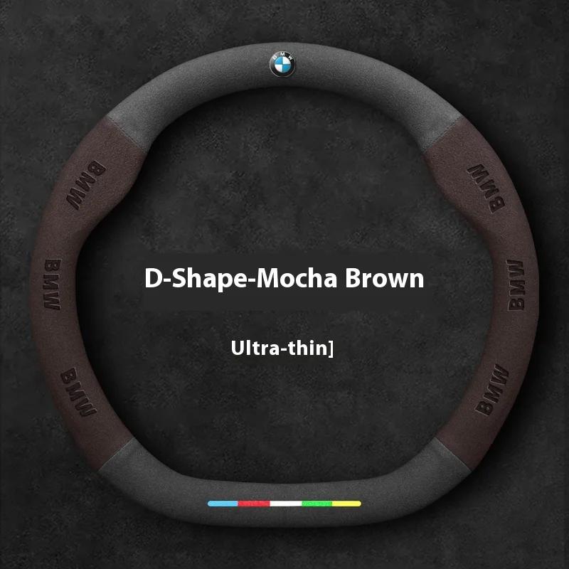 Neue Wildleder-Auto-Lenkradabdeckung für BMW M E46 E39 E60 E90 E91 E70 G05 F10 F15 F20 F30 G20 G30 X1 X3 X4 X5 X6 X7 M3 M4 M5 Auto