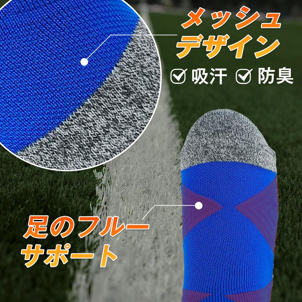 Soccer Compression Shock Baseball 1 Pair [O.F.M] Socks, Black, Design, Futsal, Grip, Anti-Slip, Absorption, Antibacterial, Odor-Resistant, Breathable,