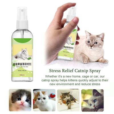 60ml Catnip Spray Natural Catnip Mist Spray for Stress Relief Kitten Attractive Catnip Spray Bottle for Indoor Cats