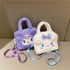 Kuromi Sanrio Cartoon Plush Shoulder Handbag for Kids