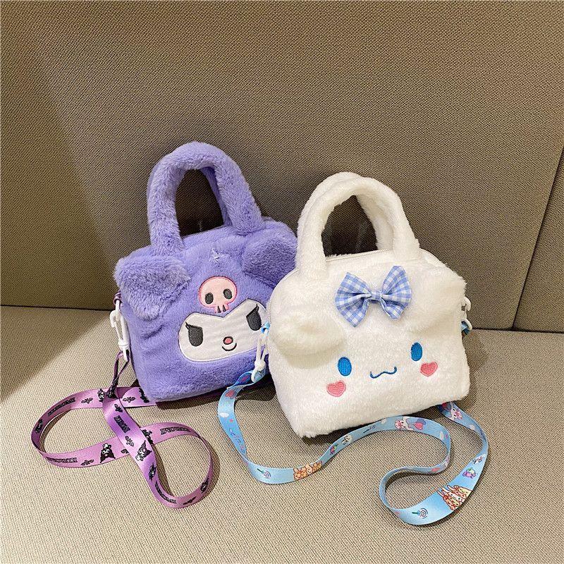 Kuromi Sanrio Cartoon Plush Shoulder Handbag for Kids