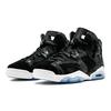 Jordan Scarpe da Basket Air Jordan 6 Antiscivolo Ammortizzate Unisex 881430-029