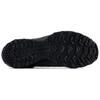 New Balance 610S Tokyo Design Studio Outerspace ML610SDE