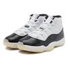 Air Jordan 11 Retro 'Defining Moment DMP 2023 Gratitude' Jordan CT8012-170