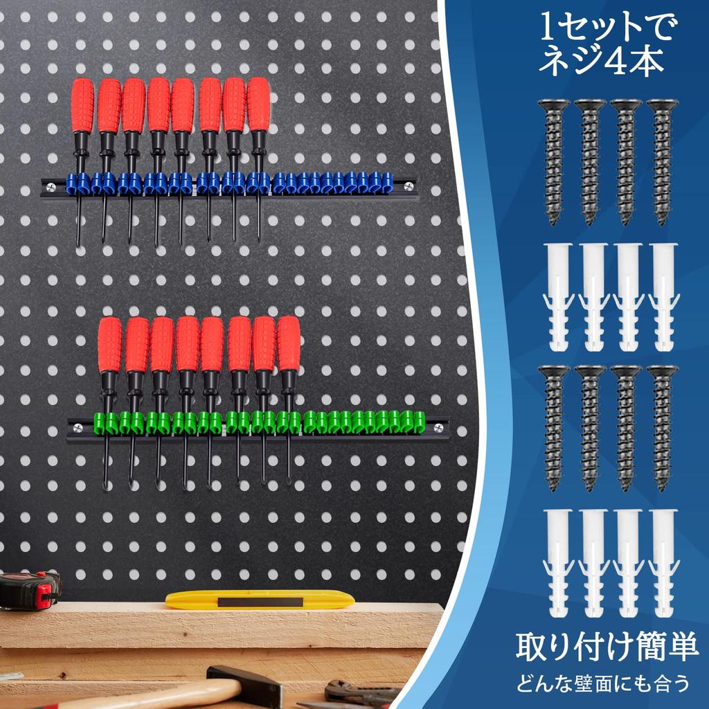 Laofeei Soporte para Destornilladores Soporte para Herramientas Soporte para Herramientas Alicates Montado en la Pared Estante de Almacenamiento para Garaje Tornillos de Montaje Incluidos Juego de 4 (Negro)