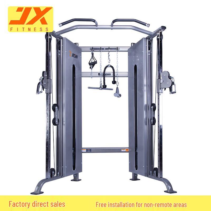 JUNXIA JX-3100 Smith Machine Integrated Home Gym