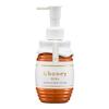 Honey Milky Precious EX Repair Milk Creamy Version Up Hair Serum