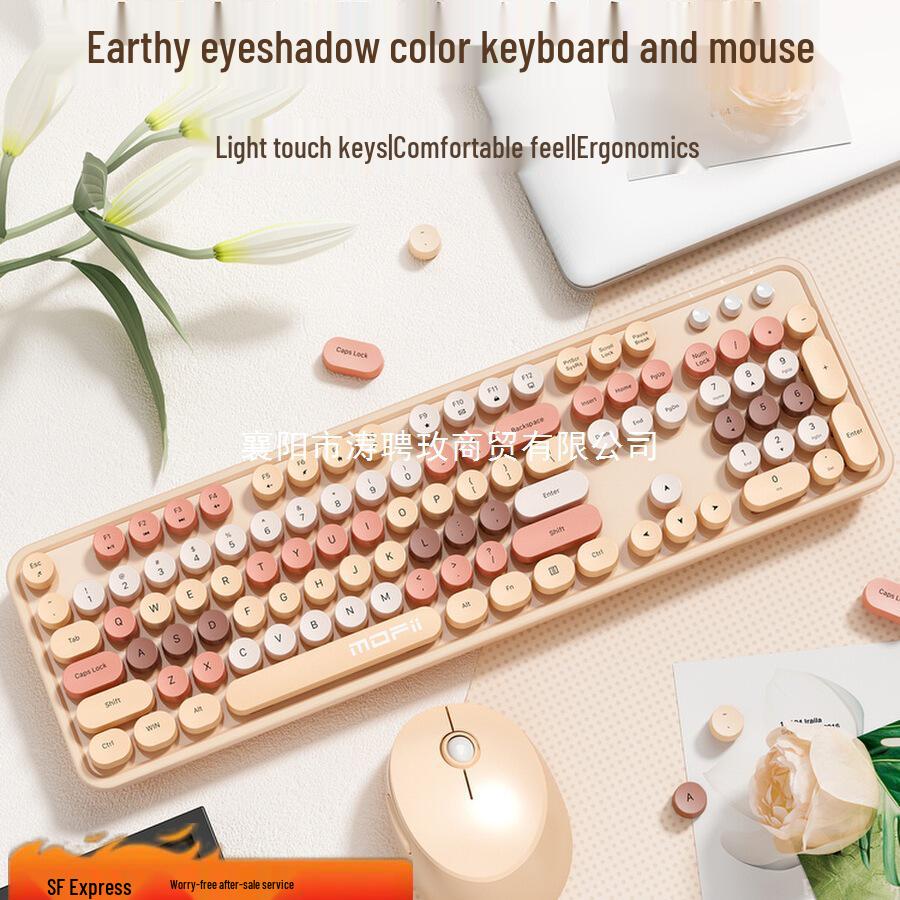 Mofii Sky Hand SWEET Wireless Keyboard and Mouse Set for Girls - Stylish and High-Value Accessory for Computer or Office Desktop Use.