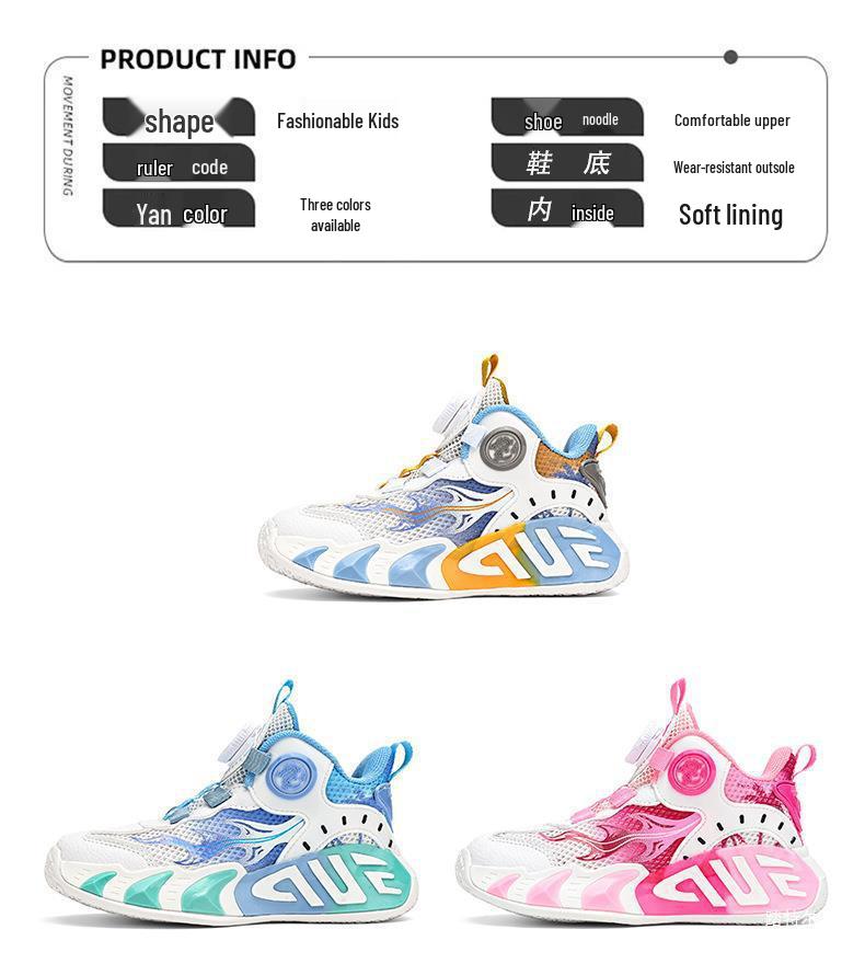 Kids & Adults Basketball Shoes with Rotary Buckle - Breathable, Lightweight, All-Season Training Shoes