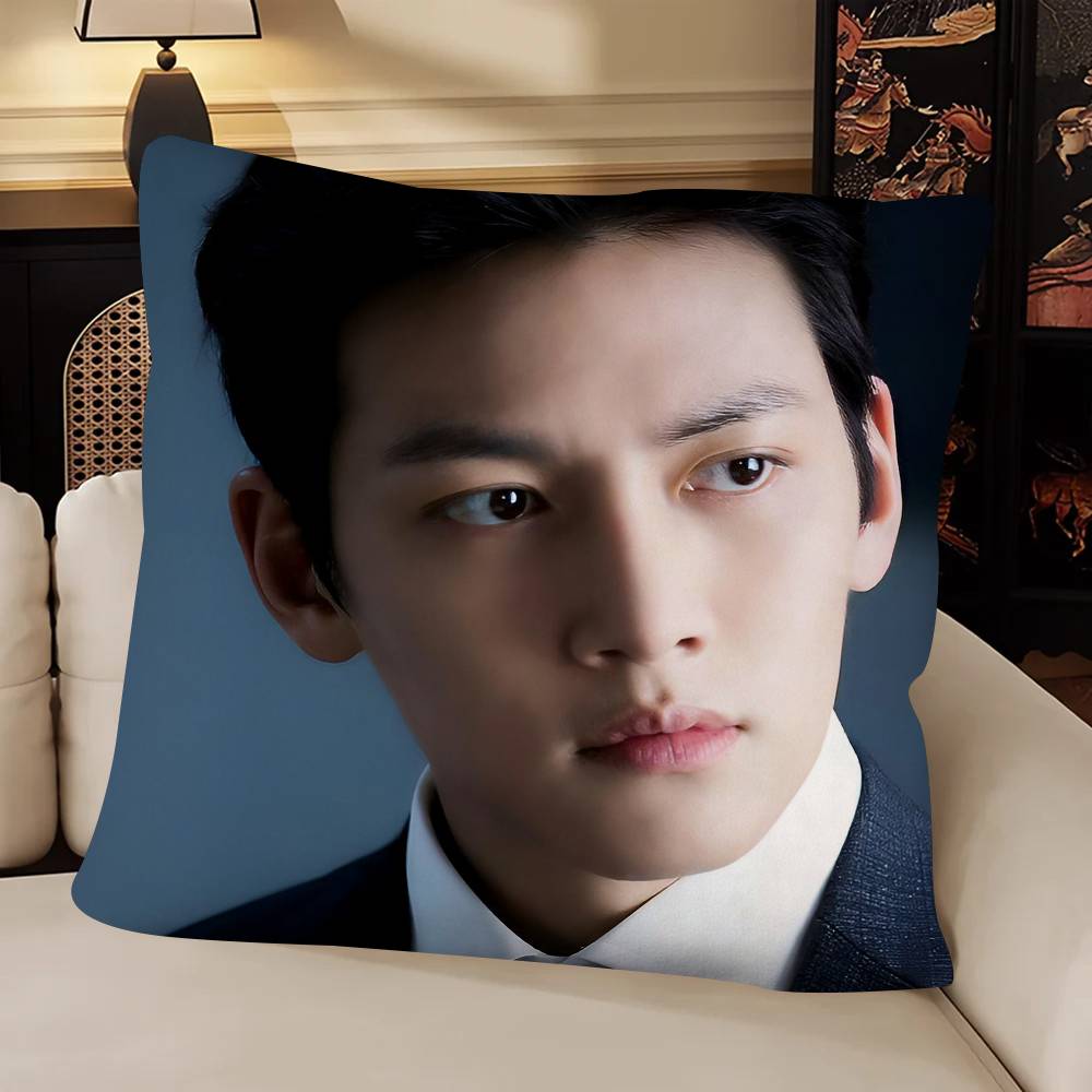 Schauspieler Ji ChangWook Kissenbezug Mode Quadratischer Kissenbezug Schlafzimmer Sofa Zimmer Ins Dekoration Freizeit